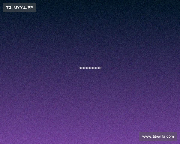 国乒赛场最新战报：赛事日程全览