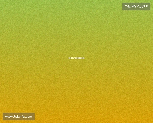 皇族rng电子竞技俱乐部